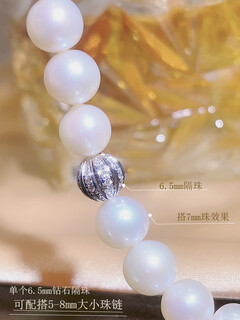 Caizhi spacer beads 18k gold inlaid with diamond spacers emerald bead chain pearl necklace diy accessories au750 bracelet gold beads 18k gold single 6.5mm diamond spacer beads