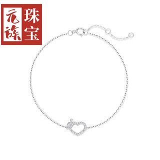 Yuan ethnic group love 18k color gold bracelet for women, simple and cold style chinese valentine's day gift for girlfriend 18k gold and white hand