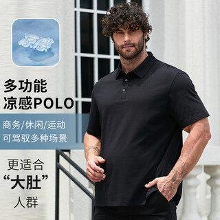 Dibinze large size polo shirt men's plus size loose fat man cool business casual lapel t-shirt black 5xl