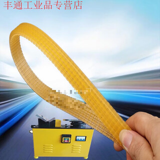 Desktop accessories su ying type chamfering machine high speed gd-900 machine compound groove toothed belt 4 groove multi-ribbed belt su ying type chamfering machine high speed circumference 600mm2 single disc chamfering machine belt circumference 370mm/4