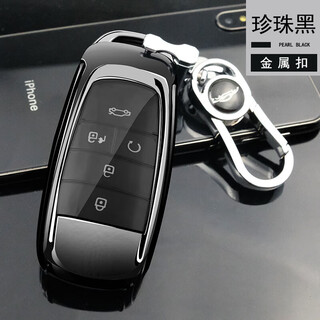 Tucker is suitable for aiony key bag gac aion splus/y/v/lx car 21/22 new aion key chain black (key cover + key chain)