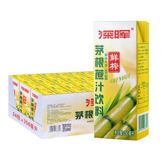 Shenhui beverage multi-flavor chrysanthemum tea winter melon tea sugarcane juice beverage whole box wholesale maogen sugarcane juice 250ml*24 boxes