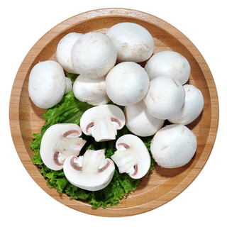 Organic white mushroom 230g