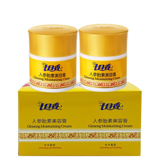 七日香人参胎素美容膏32g面霜擦脸油润肤霜 七日香人参胎素美容膏32g *2个