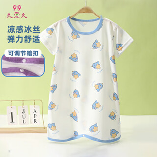 9i9 baby sleeping bag baby anti-kick quilt newborn children air-conditioned room quilt nightgown pajamas 859 dinosaur