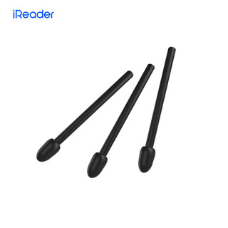 Palm reader third generation electromagnetic pen nib black (pack of three)