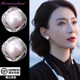 Bormendam pearl earrings women's fashion temperament high-end light luxury niche simple small silver needle earrings earrings women's gift silver earrings