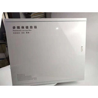40*50 home multimedia information box horizontal installation vertical installation weak current box fiber optic home 30*40 600*500 extra large 50*60 horizontal installation