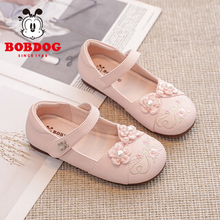 巴布豆童鞋秋季女童公主鞋休闲时尚儿童皮鞋中大童108543124浅粉红26