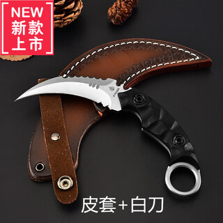 Simple jianyuenika claw knife claw knife eagle claw knife field tactical portable sharp anti-height hardness knife outdoor knife chocolate color 60 and above 5.7cm11cm