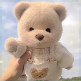 Qiyue mang internet celebrity bear cross-dressing doll with movable joints and movable cloth doll, cute and super cute plush toy for children's birthday, white sweater + white overalls + white bear 30cm + gift bag gift box + free blush + small gift