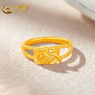 China gold gold ring pure gold rose double ring gold ring women's new year's eve gift for girls women's valentine's day gift 13 circles approximately 1.1g