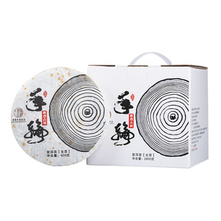 Dunyu tea house annual ring pu'er tea 400g/cake 2017 molie ancient tree tea 400g