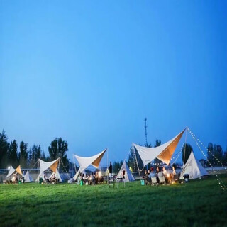 Jingdong series meeting november meeting 2 final payment