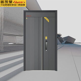 鑫凯曼T型门凯吉子母铝包边1160*2050防盗门安全门防弹门
