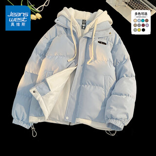 Jeanswest fake two-piece cotton jacket for men 2026 new winter teenager student thickened warm cotton jacket trendy brand cotton jacket light blue fake two-piece l (170) (140-150jin jin equals 0.5 kg)