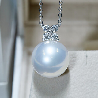 Mohs jewelry seawater pearl pendant australian south sea gold bead pendant white bead necklace 18k gold set with diamonds perfect round extremely bright south sea white bead pendant 11-12mm