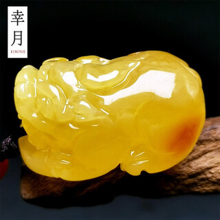 Xingyue natural beeswax pixiu carved beads single beads for men and women chicken fat yellow amber bracelet accessories