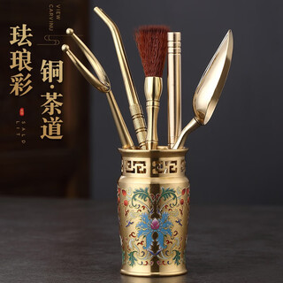 Jiutang pure brass tea ceremony six gentlemen set kung fu tea set accessories 6 gentlemen tea making tools tea clip tea spoon knife (blue flower) enamel colored brass tea ceremony six gentlemen