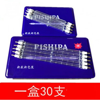 Yue changsheng iodine tungsten lamp solar clip-on high-temperature halogen tungsten lamp is bright and durable 500w 1000w watt roast duck stove oven 1000 watts 30 pieces in a box 300w or more