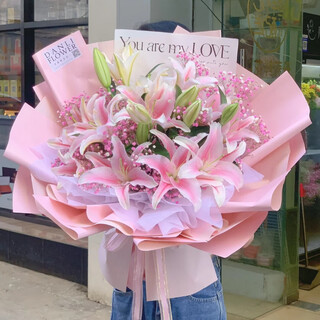 Illustration flower express perfume lily bouquet blessing confession gift for wife and girlfriend birthday gift nationwide delivery 19 pink lily bouquet