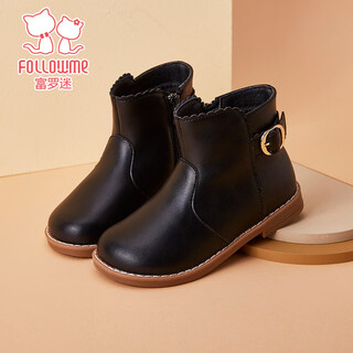 Fuluo mi girls short boots children's boots autumn and winter new british black leather boots thickened baby martin boots black size 26