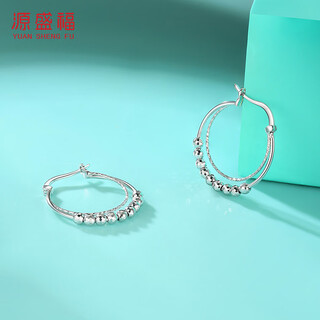Yuan shengfu's new pt950 transfer bead earrings platinum earrings genuine platinum earrings earrings earrings 4.85g