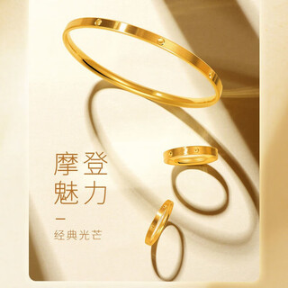 Mussel gold store model real gold plated 999 ring for men and women highlights fashion small rings stacked gold 3.8g highlight ring 7 4.2g highlight ring no. 5 ring