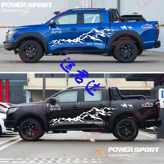 Tujunda great wall cannon truck sticker latte art off-road commercial cannon pickup body color strips fengjun 57 modified decorative car sticker great wall cannon pathfinder 4s original imported material white