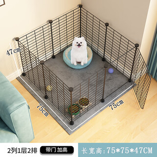 Pet fence, dog indoor cat fence, small and medium-sized dog kennel, teddy anti-jailbreak isolation door, guardrail dog cage, frame type 8 pieces 75*75*47