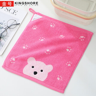 Gold number pure cotton cartoon couple children's household adult face washcloth kindergarten face washcloth lanyard square towel sweat-proof towel soft and water-absorbent 36*33cm red 1
