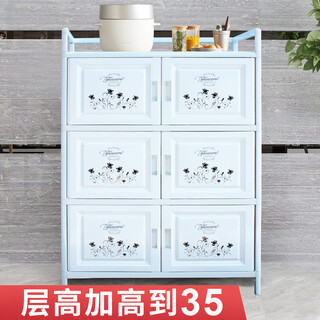 Cupboard household kitchen storage cabinet storage cabinet simple assembly aluminum alloy economical three-layer six-door 60 long 40 wide 110 high 6 doors