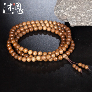 Muen golden nanmu bracelet rosary beads 108*8mm, same material along the grain sc16920