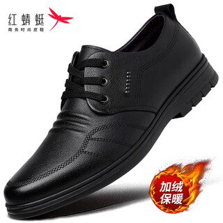 Red dragonfly leather shoes men's business casual shoes new style cowhide breathable fashion low-cut lace-up british lightweight soft-soled formal shoes wta306871a black plus velvet 40