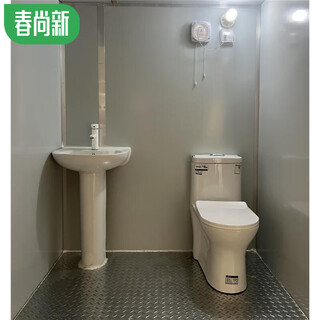 Renjuyi bathroom simple bathroom with toilet and bathroom rural simple mobile toilet bathroom outdoor bathroom integrated 1.3*1.6*2.3 toilet + ceramic washstand