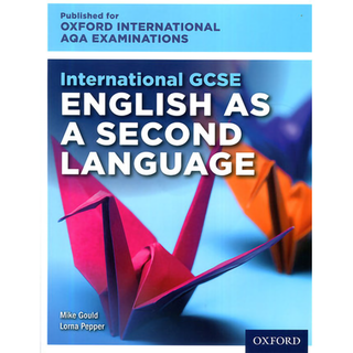 牛津国际AQA考试课程 AQA GCSE English as a Second Language