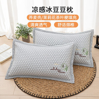 Modu buckwheat pillow summer cooling ice bean tea scented pillow jasmine tea filled cervical pillow core removable and washable tea scented pillow - healthy light gray (38*58cm single pack)