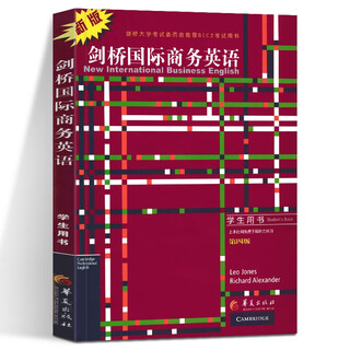 Free listening exercises, new version of cambridge international business english, student book (level 2), fourth edition, english test, cambridge business english test bec2