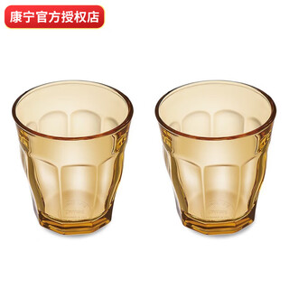 Corning 2-piece heat-resistant glass coffee cup, milk cup, beer glass, water cup, microwave oven, dishwasher safe, belle water cup 2-piece set