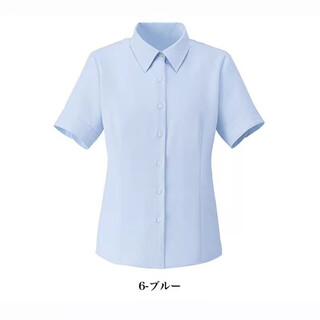 Mommygirl maternity shirt work wear white shirt plus size professional work wear work clothes interview top blue pink light blue short regular collar xl