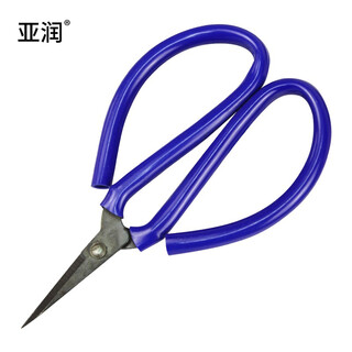 Yarun scissors, office kitchen, household tailoring and cloth cutting scissors yr-heitou no. 5