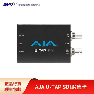 Aja capture card u-tap sdi hdmi external usb3.0 capture box hd 60p video capture card u-tap-sdi