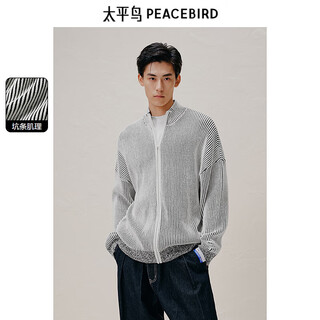 Peacebird men's sweater casual autumn wool cardigan striped sweater knitted sweater trendy men's autumn gray xl