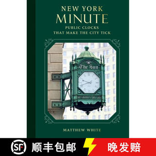 【3-4周达】New York Minute : Public Clocks that Make the City Tick