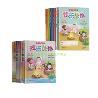 Genuinely imported advanced chinese textbooks for primary schools in singapore. happy partner series. textbooks and exercise books for grades 1-6. learn from the successful experience of bilingual teaching in singapore. close to students' lives and reflect the concept of daily localization and contextualization. which textbook do you want? contact customer service.