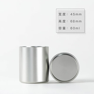 Tanglei aluminum alloy small tea can tea box tea can metal mini portable travel stainless steel sealed tea packaging box titanium alloy silver (4.5*6.8cm) frosted upgrade