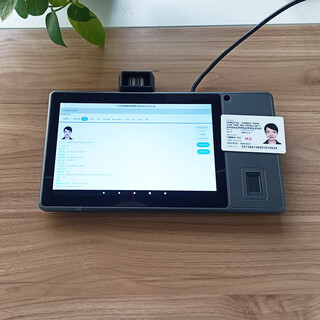 Donsee multifunctional electronic handwriting signature screen handwriting signature screen electronic evaluator good bad review android system with id card reader social security card reader domestic system electronic signature + id card reader + social security card reader + high camera