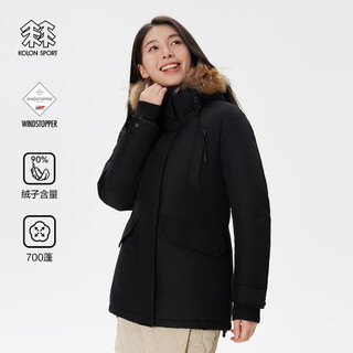 Kolon sport technical women's snowball fur collar down jacket gtx waterproof windproof and breathable goose down jacket