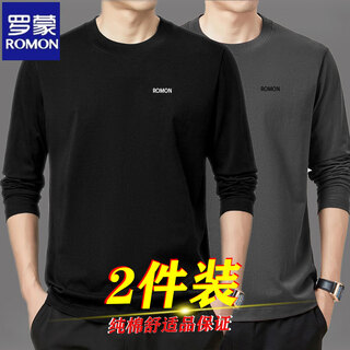 Romon romon's new pure cotton long-sleeved t-shirt men's round neck autumn and winter casual large size youth warm and comfortable bottoming shirt cx black + iron gray xl recommended 120-135jin jin equals 0.5 kg