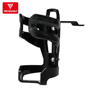 Motowolf water cup holder black motorcycle water cup holder water rack mountain bike bicycle water bottle holder bracket drink rack water bottle holder aluminum alloy accessories travel equipment